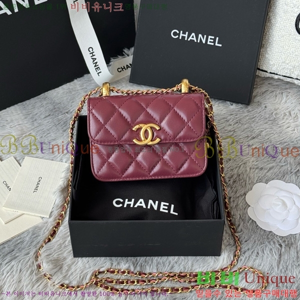 #��* Ŭ���� ��Ʈ�� AP2310-103