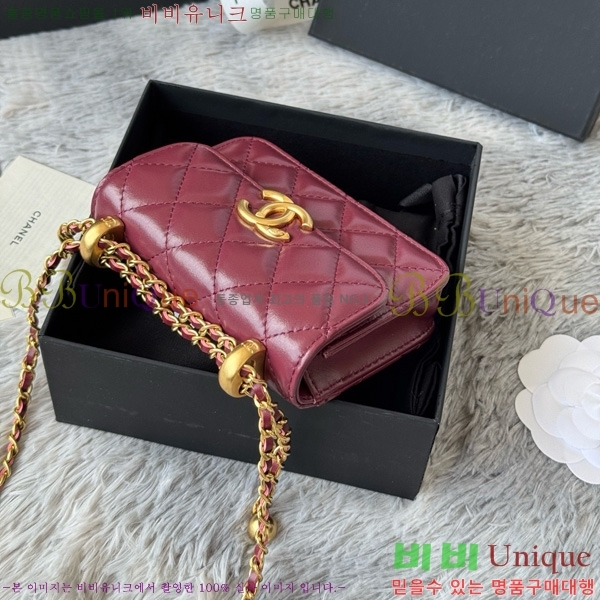 #��* Ŭ���� ��Ʈ�� AP2310-103