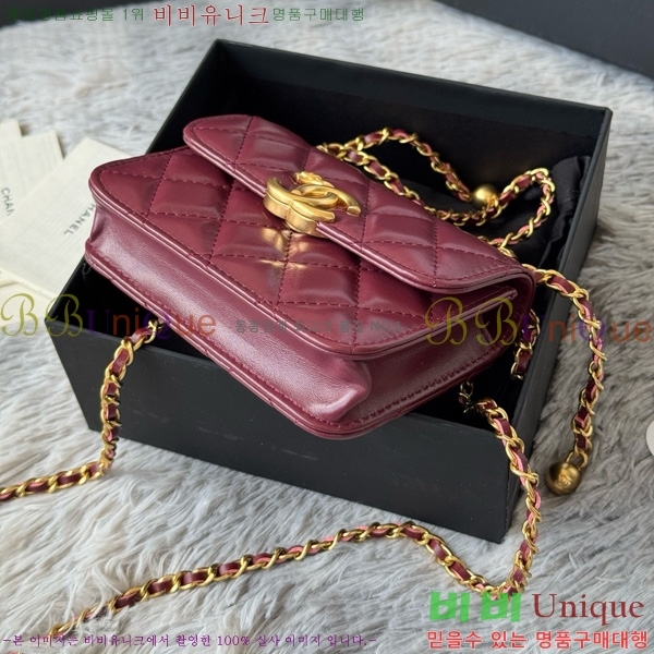 #��* Ŭ���� ��Ʈ�� AP2310-103