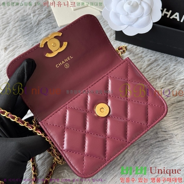 #��* Ŭ���� ��Ʈ�� AP2310-103