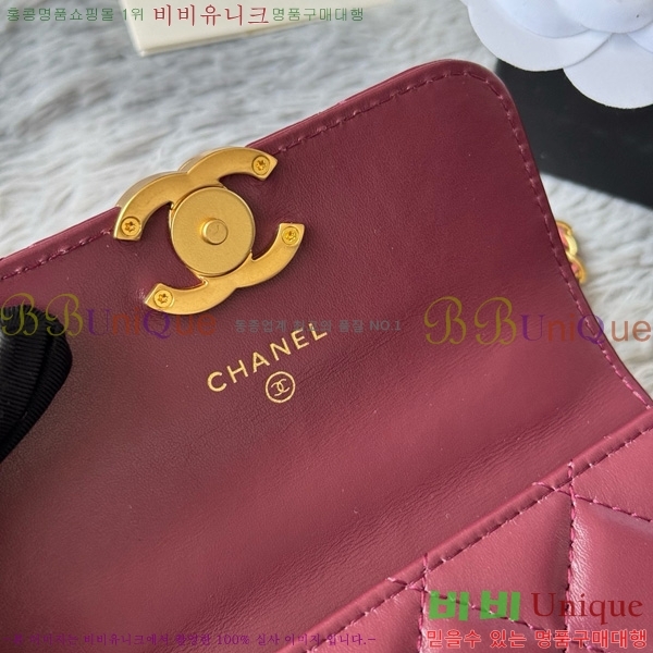 #��* Ŭ���� ��Ʈ�� AP2310-103