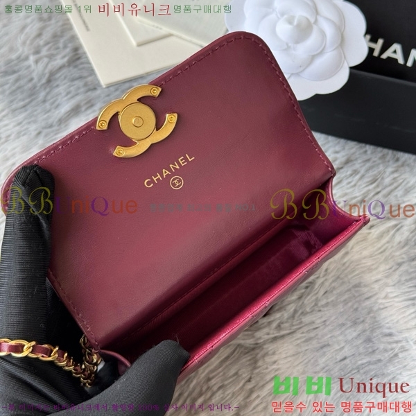 #��* Ŭ���� ��Ʈ�� AP2310-103