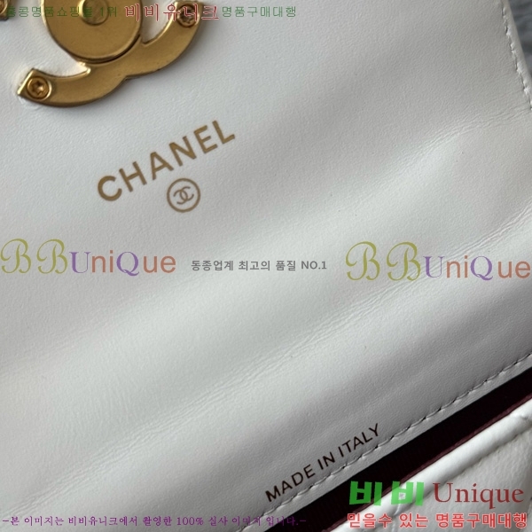 #��* Ŭ���� ��Ʈ�� AP2310-102