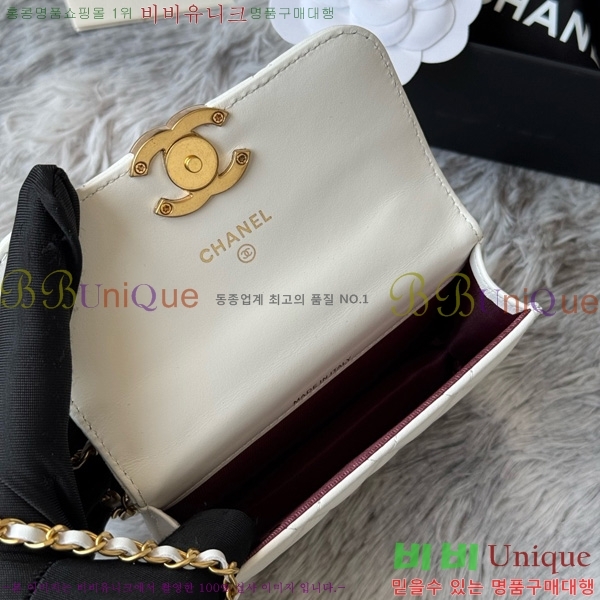 #��* Ŭ���� ��Ʈ�� AP2310-102