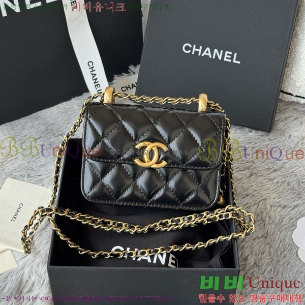 #��* Ŭ���� ��Ʈ�� AP2310-101