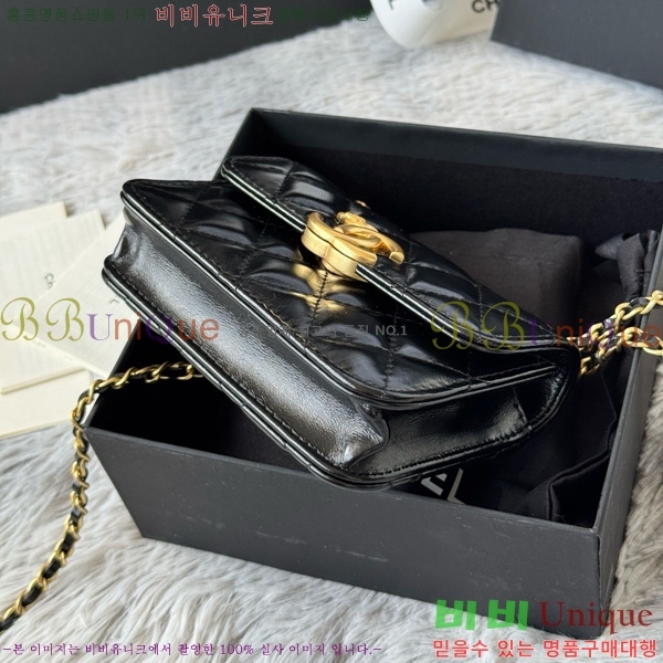 #��* Ŭ���� ��Ʈ�� AP2310-101