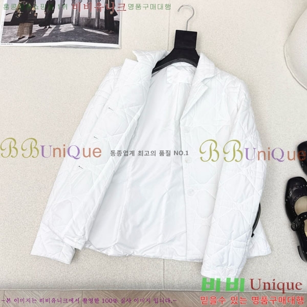 ���� ��� �е� ���� DO141202-8