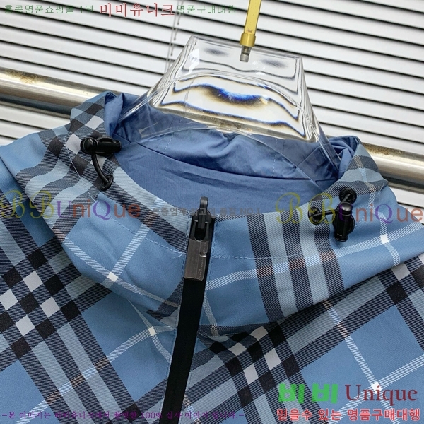 ���� ������ ��Ŷ BU643719-1