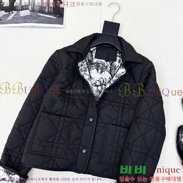 ���� ��� �е� ���� DO141202-9