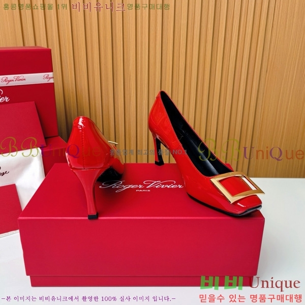 ������� �� ��� ��Ż ��Ŭ ������ 32RV725544-8 ��~7.5cm