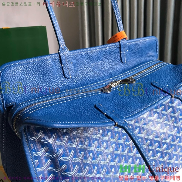 #���ߵ� �ϵ�� ���۹� GY54881-104