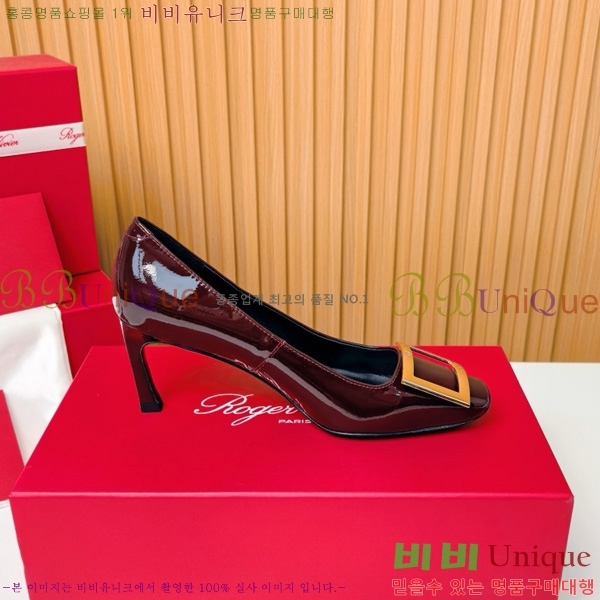 ������� �� ��� ��Ż ��Ŭ ������ 32RV725544-7 ��~7.5cm