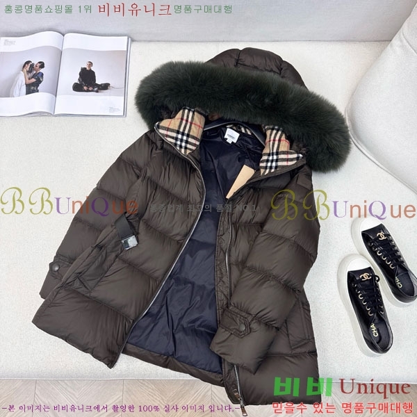 ���� ������ �ٿ� �е� BU612338-2