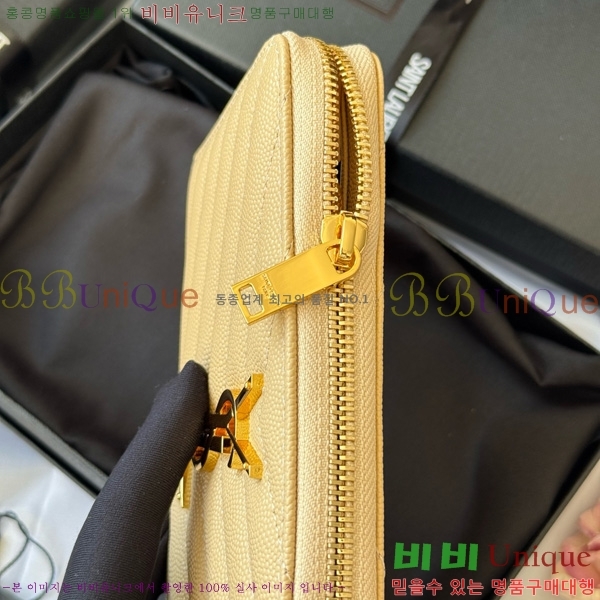 #���ζ� ��Ʋ��� ������ 358094-105