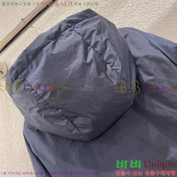 ���� ����� ���� PR1140450-1