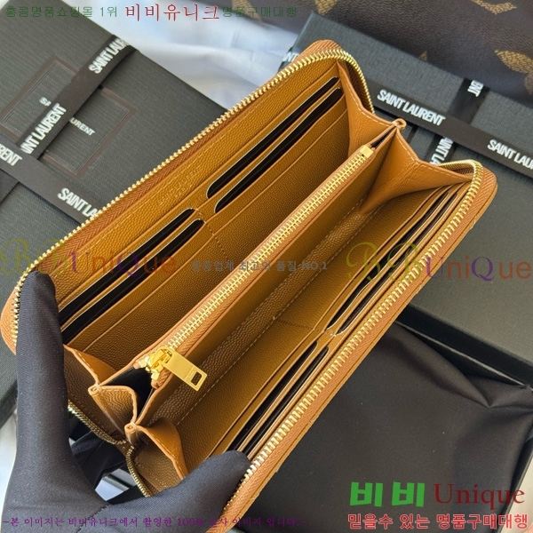 #���ζ� ��Ʋ��� ������ 358094-106