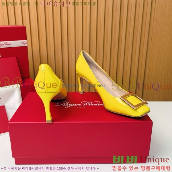 ������� �� ��� ��Ż ��Ŭ ������ 32RV725544-4 ��~7.5cm