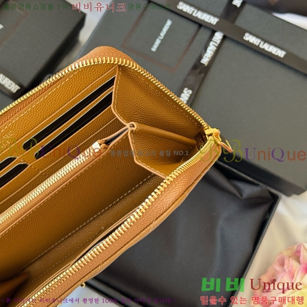 #���ζ� ��Ʋ��� ������ 358094-106