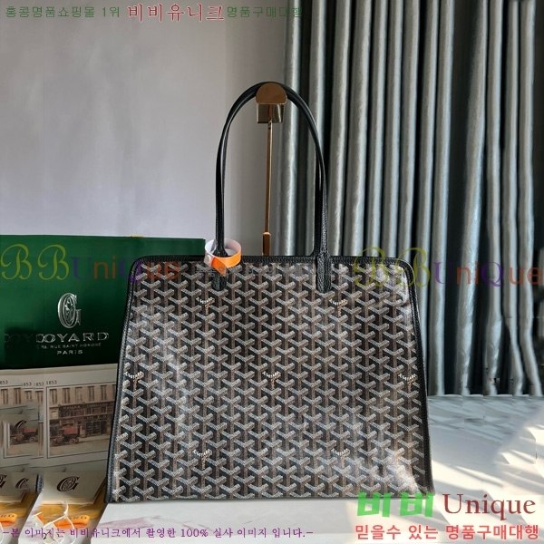 #���ߵ� �ϵ�� ���۹� GY54881-108