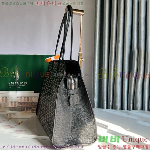 #���ߵ� �ϵ�� ���۹� GY54881-108