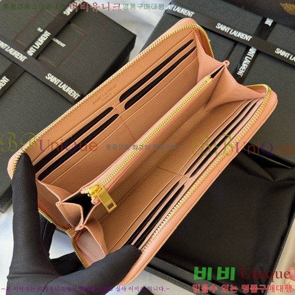 #���ζ� ��Ʋ��� ������ 358094-109