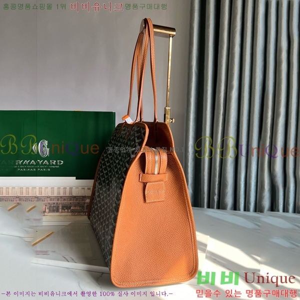 #���ߵ� �ϵ�� ���۹� GY54881-109