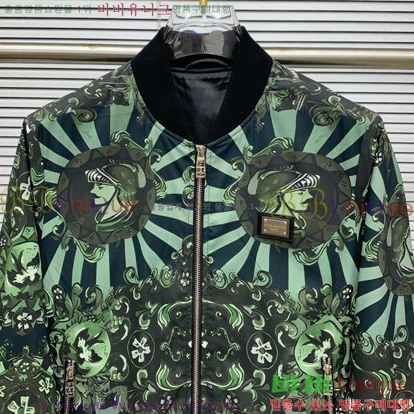 ���� ��ü�ذ��ٳ� ��Ŷ DG1461859-2