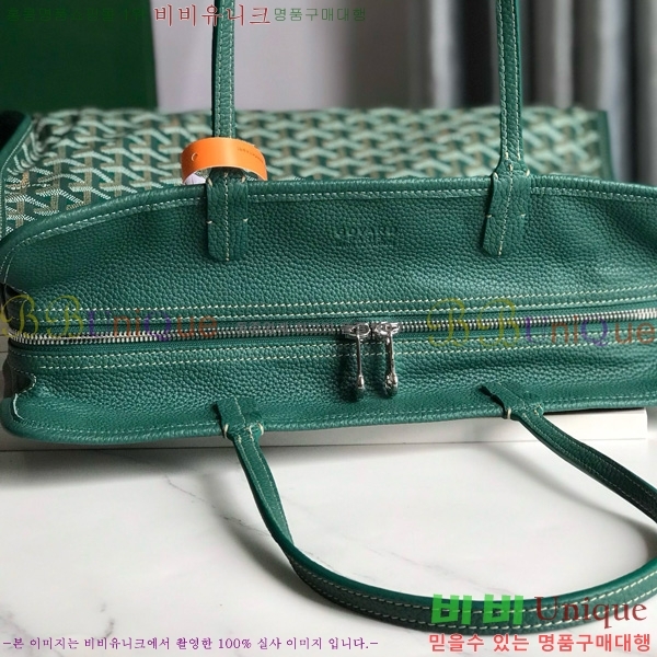 #���ߵ� �ϵ�� ���۹� GY54881-111