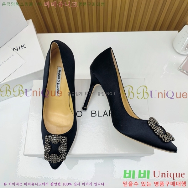 ����κ���� ������ ���� 31MB1452392-1 ��10cm