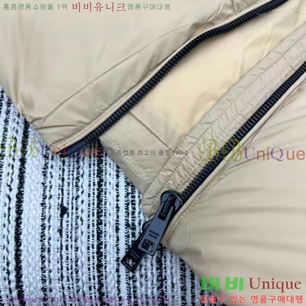 ���� ����� �ٿ� �е� PA123044-2