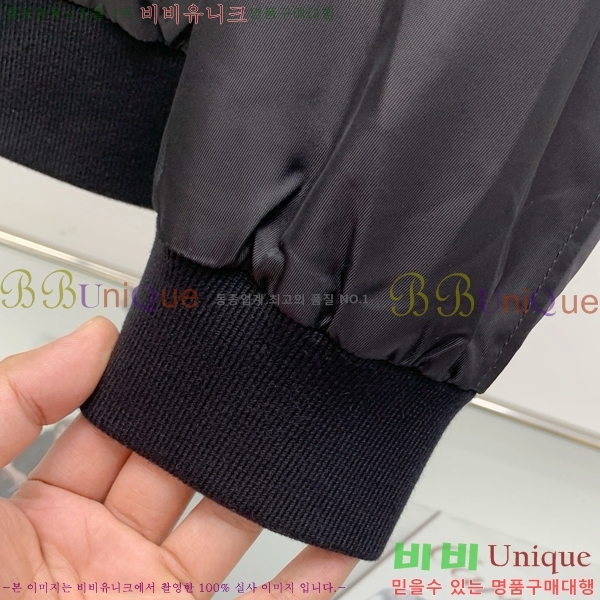 ���� ������ü ��Ŷ VE5426572