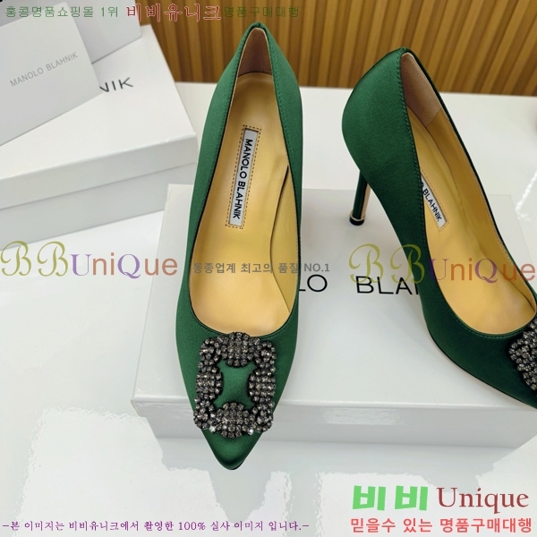 ����κ���� ������ ���� 31MB1452392-3 ��10cm