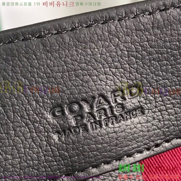 #���ߵ� ���׸� ��Ʈ�� 5241101-6