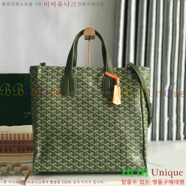 #���ߵ� ���׸� ��Ʈ�� 5241101-7