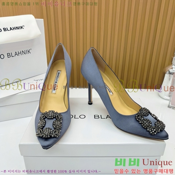 ����κ���� ������ ���� 31MB1452392-4 ��10cm