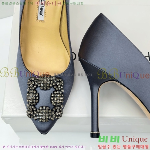 ����κ���� ������ ���� 31MB1452392-4 ��10cm