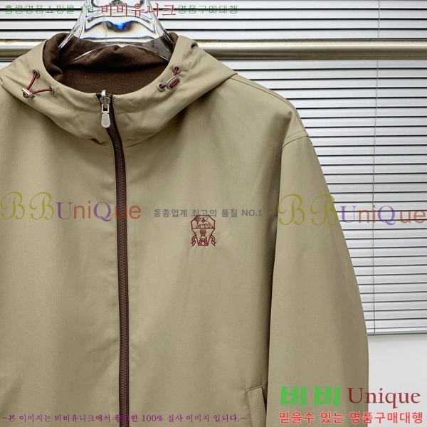 ���� ���ڷ� ��ġ�ڸ� ��Ŷ BC1247664-2