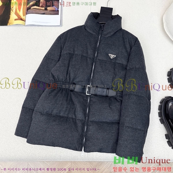 ���� ����� �ٿ� �е� MO1346881-8