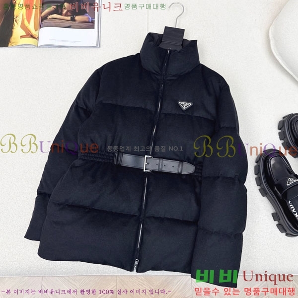 ���� ����� �ٿ� �е� MO1346881-9