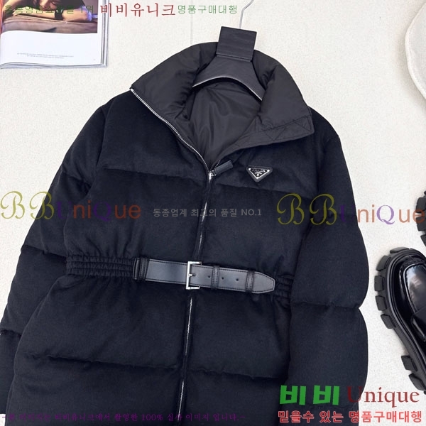 ���� ����� �ٿ� �е� MO1346881-9