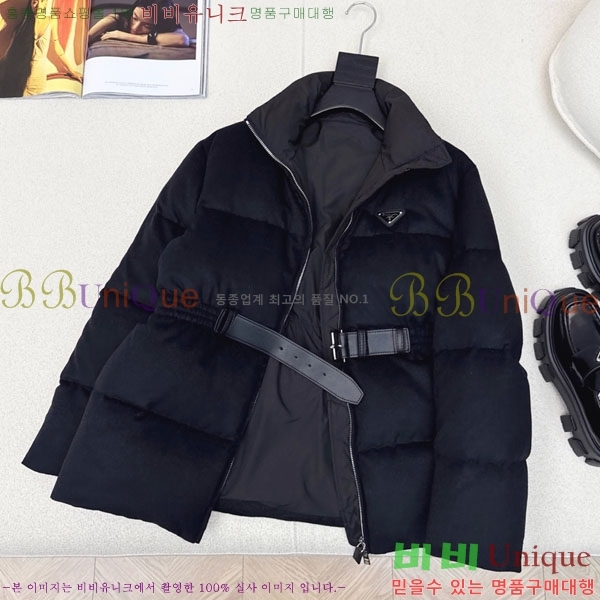 ���� ����� �ٿ� �е� MO1346881-9