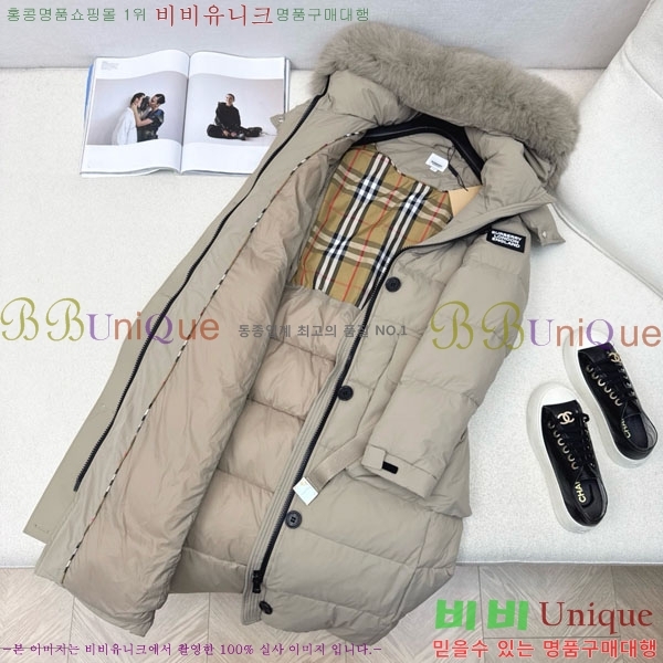 ���� ������ �ٿ� �е� BU65790-8