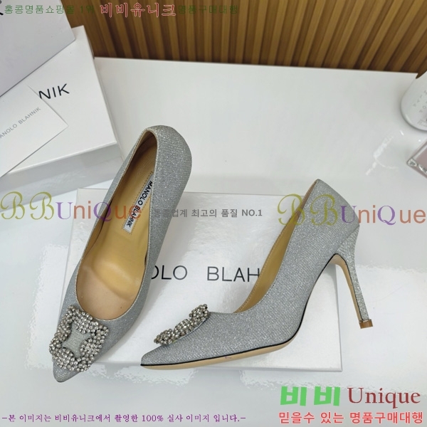 ����κ���� ������ ���� 31MB1452392-9 ��10cm