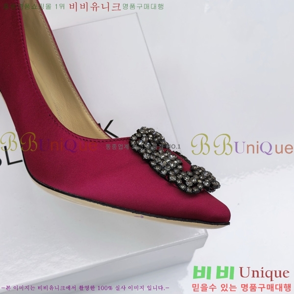 ����κ���� ������ ���� 31MB1452392-10 ��10cm