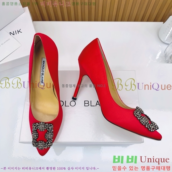 ����κ���� ������ ���� 31MB1452392-11 ��10cm