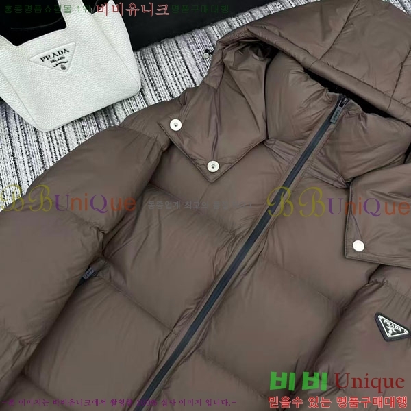 ���� ����� �ٿ� �е� PA123044-5