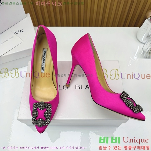 ����κ���� ������ ���� 31MB1452392-12 ��10cm