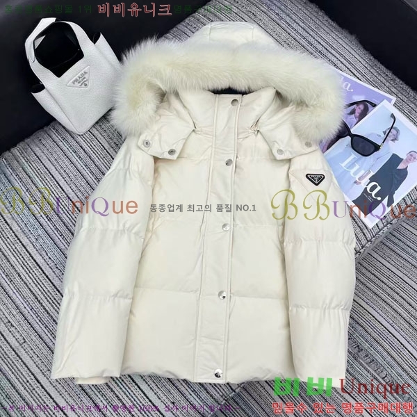 ���� ����� �ٿ� �е� PA123044-7