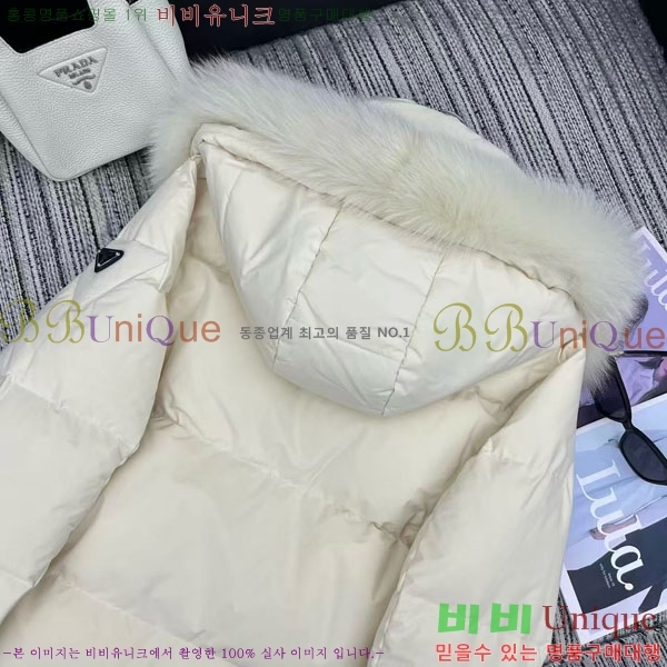 ���� ����� �ٿ� �е� PA123044-7