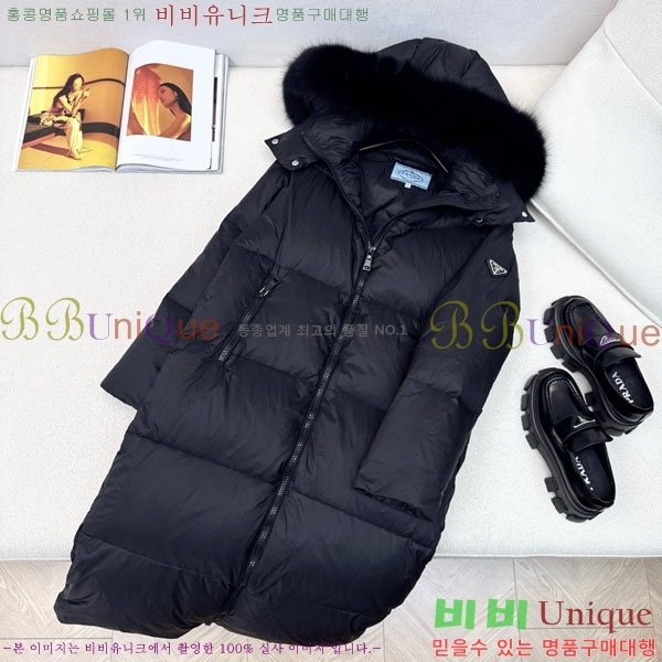 ���� ����� �ٿ� �е� ���� MO1346881-16